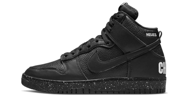 dunk-high-undercover-chaos-black-ddd5b9-3