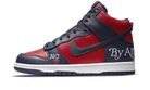 sb-dunk-high-supreme-by-any-means-navy-ddd5b9-3