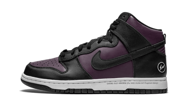 dunk-high-fragment-design-beijing-2021-ddd5b9-3