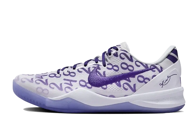 Nike Kobe 8 Protro Court Purple - FQ3549-100 / FN0266-101