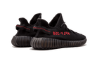 yeezy-boost-350-v2-black-red-ddd5b9-3